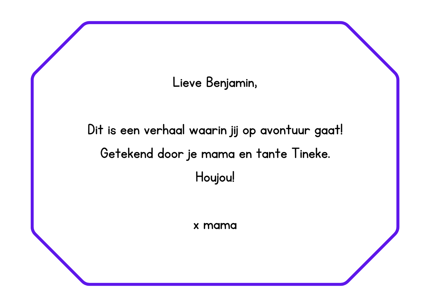 Benjamins Grote Balzoektocht